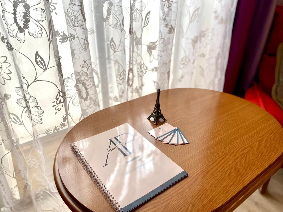 Apartpoltava Простора Однокімнатна Квартира В Новобудові, Корпусний Парк المظهر الخارجي الصورة